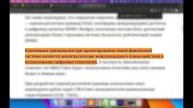 НЕОЖИДАННЫЙ ШАГ САУДОВСКОЙ АРАВИИ ТОЛЬКО ЧТО ШОКИР?