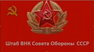 @Press_tsentrSMТрамп пытается ввести цифровой доллар,но СССР