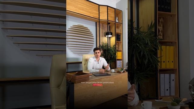 #криптовалюта #инвестиции #майнинг #мошенники #схемаоб