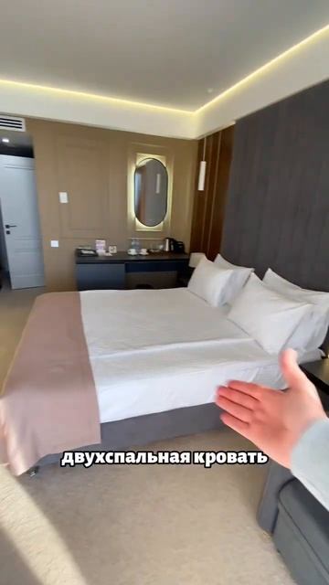 СВОЙ НОМЕР В ОТЕЛЕ СОЧИ #сочи #недвижимость #инвестици?