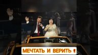 ТРЕНД ФОРУМ-2022/АЛМАТЫ АРЕНА/24-25- сентября 2022г/ГЛОБАЛ ТР