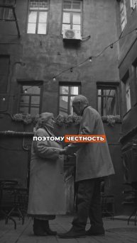 Эти мужчины обожают успешных женщин! Узнай, если ты их идеал.