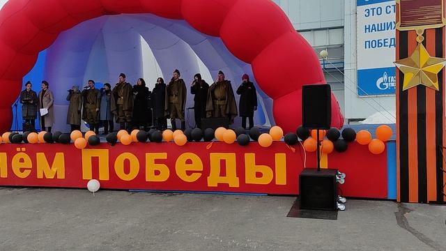 35. Празднование 80-летия Победы Советского Союза в Великой Отечественной войне 1941—1945 годов.