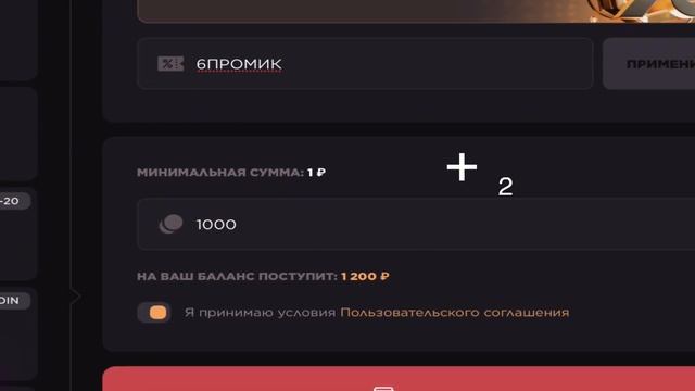 Бесплатные Промокоды На Новые Кейсы В GGSTANDOFF! 🔥