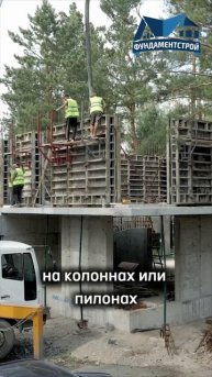 приветствие