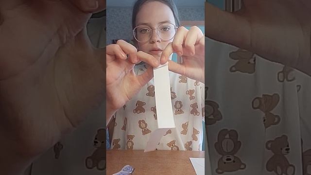 закладка с бабочкой. 🦋