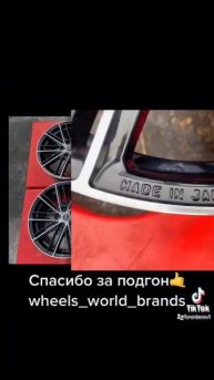 Отзыв👍 Республика Беларусь #wheels_world_brands #диски #шины #jd
