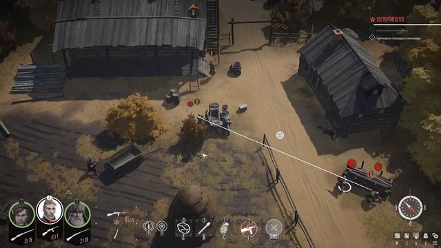 Partisans 1941. Прохождение. 8. Let's Play