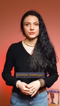 Помощники врачей в Гродно работа вне зоны комфорта #Бе