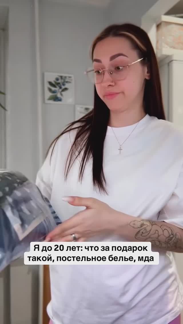 КТО УЗНАЛ СЕБЯ ? подпишись тут много юмора 
#юмор #женскийюмор #юмормам #семейныйюмор #смешноевидео