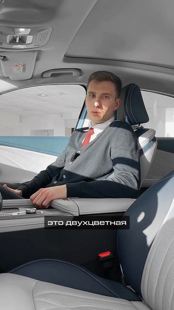 Чем отличается Arrizo 8 Ultimate SE от других комплектаций #shorts
