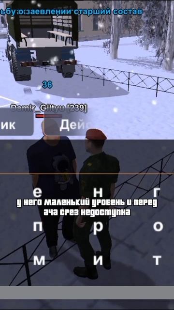 🔥 НАЗОВИ ЛЮБОЕ ЧИСЛО И ПОЛУЧИ ДЕНЬГИ НА БЛЕК РАША | BLACK