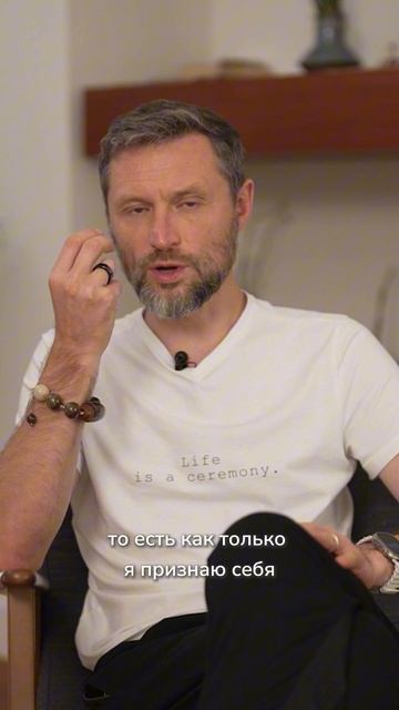 Способ который поможет жить здесь и сейчас. Дмитрий Шаменков