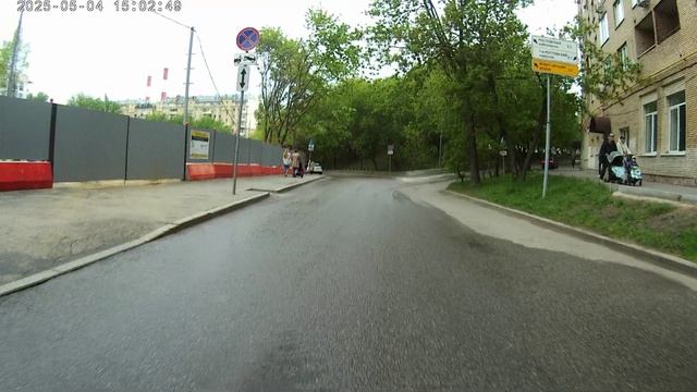 175. 20250504_150018A