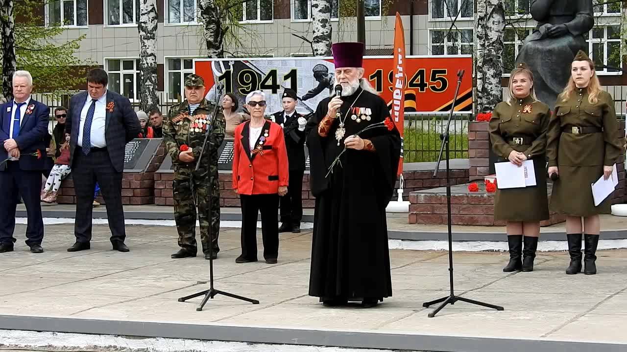 Нарезка Митинга на 80-летие Победы в ВОВ, парад юнармейцев и школьников -  9 мая 2025 г.