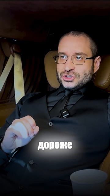 В Москве больше нет коммерческой недвижимости! #бизне?