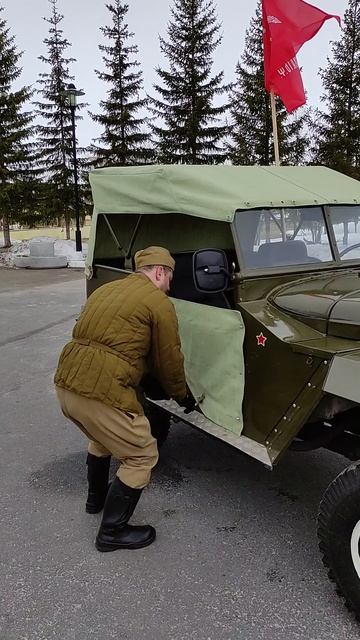 37. Празднование 80-летия Победы Советского Союза в Великой Отечественной войне 1941—1945 годов.