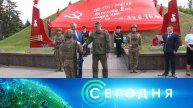 «Сегодня»: 10 мая 2025 года. 10:00 | Выпуск новостей | Новости НТВ