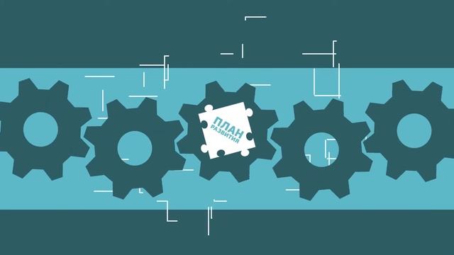 контролируется работа ФСМС