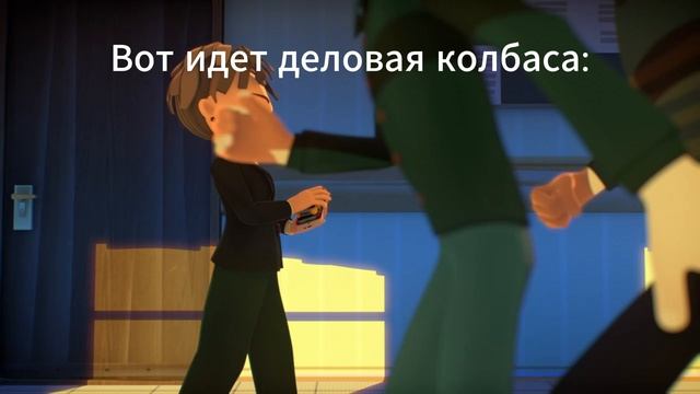 Моё RYTP По мультфильму "Герои Энвелла"