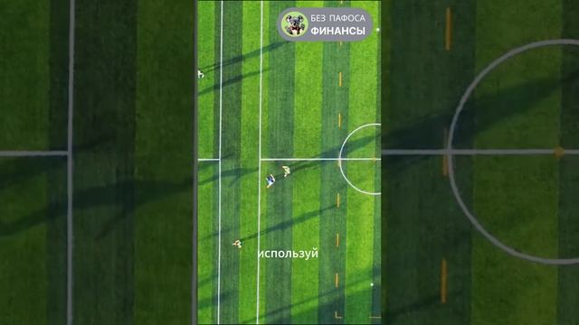 На пенсию в 35 с субтитрами