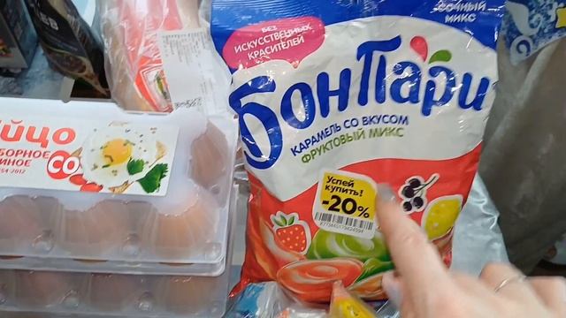 КОРЗИНА ПОКУПКИ ЗА НЕДЕЛЮ Г.ОМСК