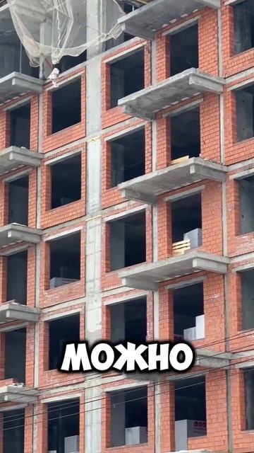 ЖК Кино Архангельск #недвижимость #ипотека