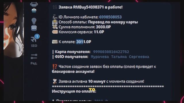 КАК ЗАРАБОТАТЬ ДЕНЬГИ ШКОЛЬНИКУ? | Самый лучший способ