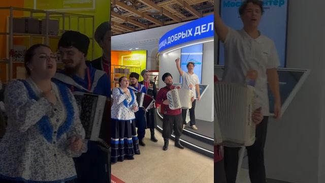 Всероссийский патриотический форум Москва 7-10 декабря