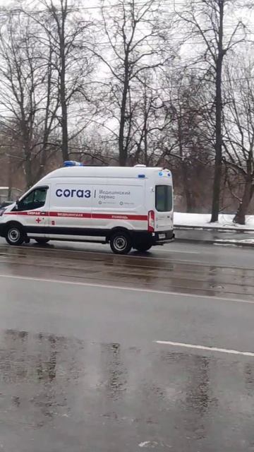 Автомобиль СМП СОГАЗ