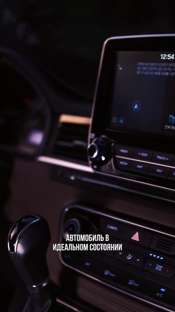 Hyundai Starex из Кореи