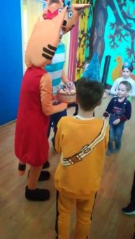 VID_20200216_064419