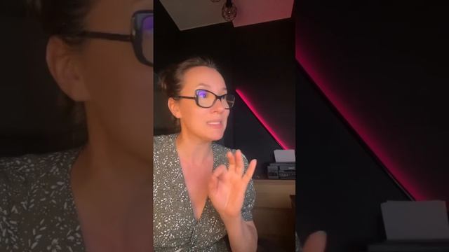 #вопросответ #ты🫶🏻я #эмпат #ведьма