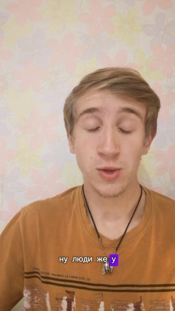 Волатильность на крипте - это 8 чудо света 🤯🤩 #рекоме?