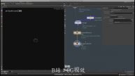 15.15. Swirly Smoke Rendering