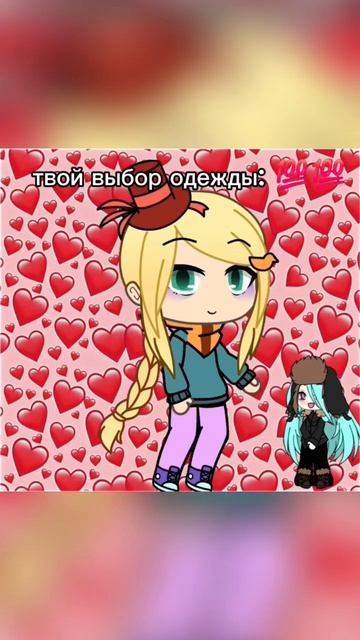 Люпимка 💞 ткг: Лобстер... ой, то есть я!🌹