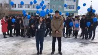 Акция в поддержку детей с аутизмом прошла в Караганди?