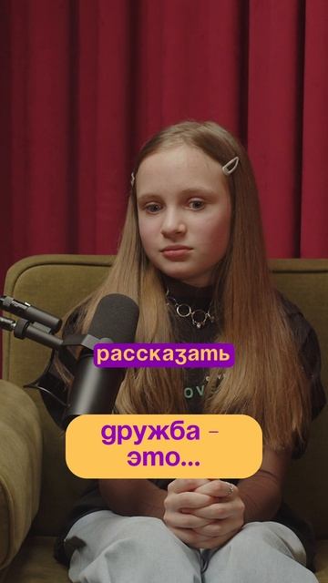 DP_Arina_Shorts22