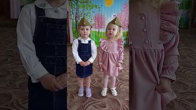 Катюша!!!