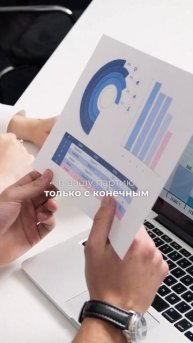 Как выбрать швейное производство? Заявки на пошив ост?