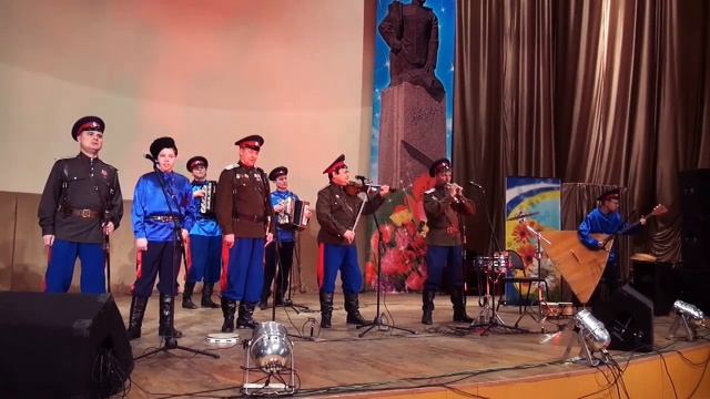 Любо мне...