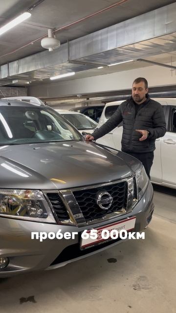 Вариант для тех, у кого дороги еще не починили 8-905-954-00-03 / РДМ-Импорт #купитьавтобу