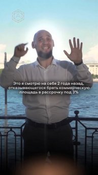 Заканчиваются лимиты на семейную ипотеку! #artestate #недв?