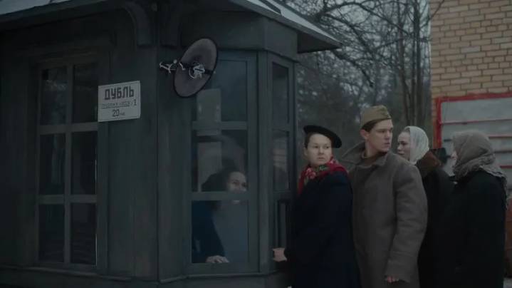 45 дней до Победы