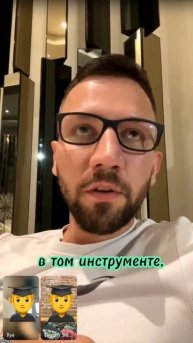 Как уменьшить риски при создании пассивного дохода?#п?