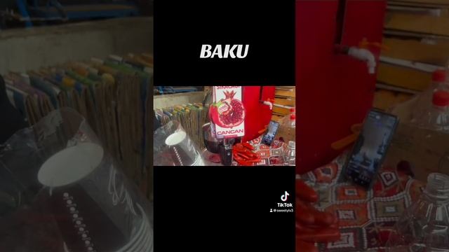 ГРАНАТЫ.БАКУ#azerbaycan#еда#yummyfood#food#baku#bakucitytour#баку#tasty#delicious
