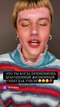 МЕМКА 9️⃣ выпуск 1/25🧶