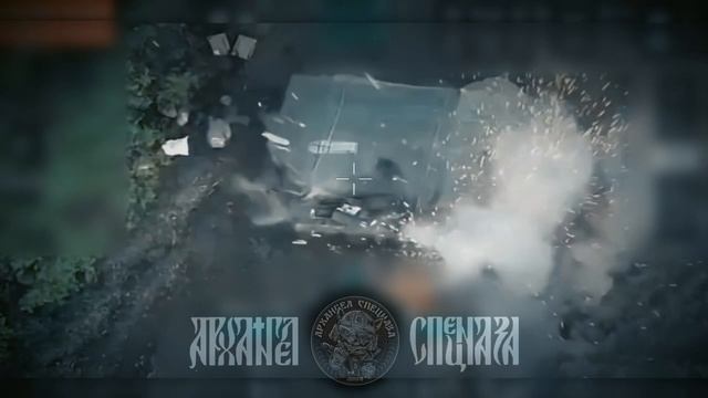 Заход врага на позиции под взором расчета БЛА.