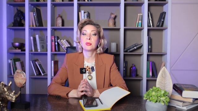 Готов ли ваш бизнес для получения инвестиций #1 | Беспл?