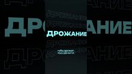 📚Виды Дизартрии.